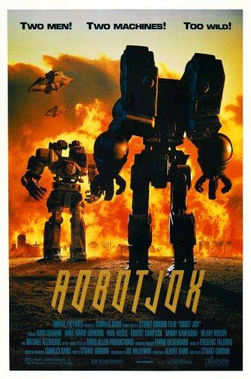 Робот Джокс / Robot Jox (1989)