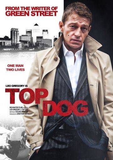 Самый крутой / Top Dog (2014)