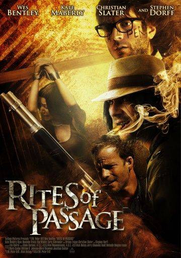 Семейные тайны / Rites of Passage (2011)