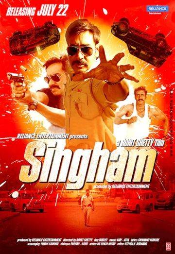 Сингам / Singham (2011)