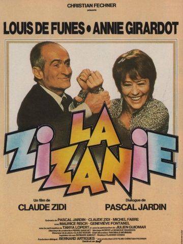Склока / La zizanie (1978)