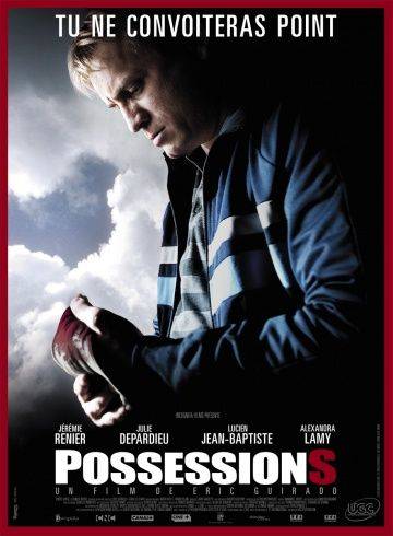 Собственность / Possessions (2011)