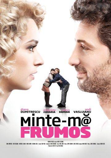 Солги красиво / Minte-m frumos (2012)