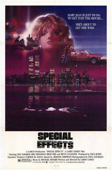 Спецэффекты / Special Effects (1984)