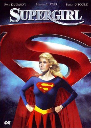 Супергёрл / Supergirl (1984)