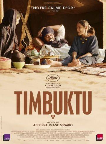 Тимбукту / Timbuktu (2014)