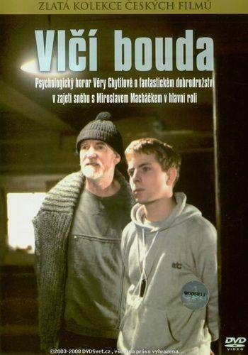 Турбаза «Волчья» / Vlci bouda (1986)