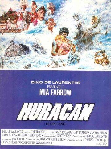 Ураган / Hurricane (1979)