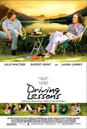 Уроки вождения / Driving Lessons (2006)