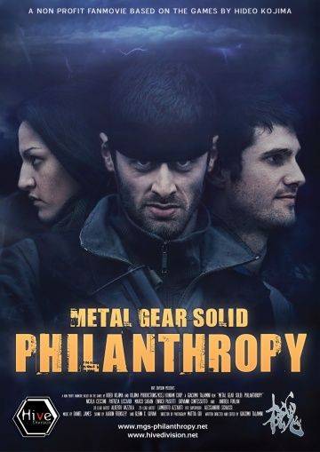 Филантропы / MGS: Philanthropy (2009)