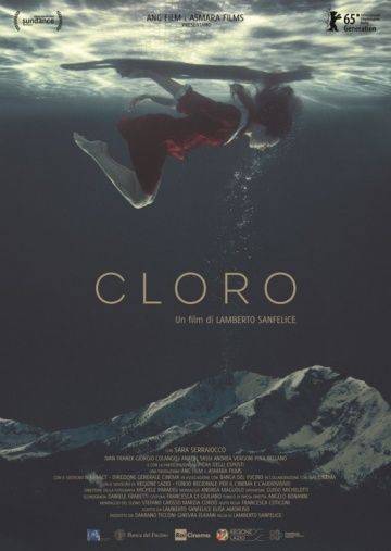 Хлорка / Cloro (2015)