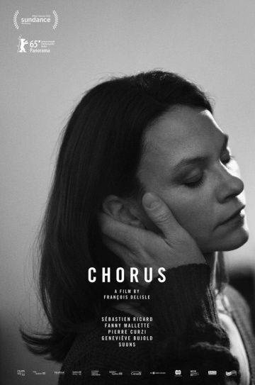 Хор / Chorus (2015)