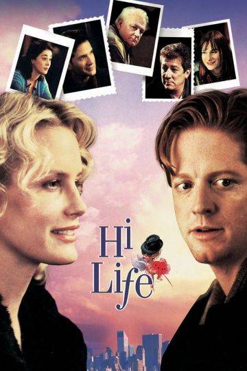 Хочешь жить – умей вертеться / Hi-Life (1998)