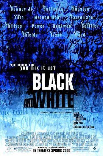 Черное и белое / Black and White (1999)