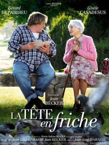 Чистый лист / La tte en friche (2010)