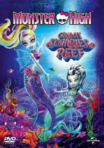 Школа монстров: Большой ужасный риф / Monster High: Great Scarrier Reef (2016)
