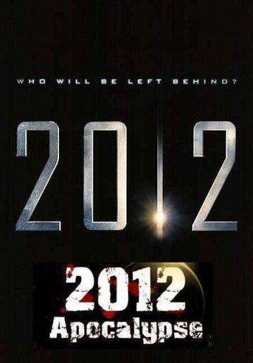 2012 Апокалипсис / 2012 Apocalypse (2009)