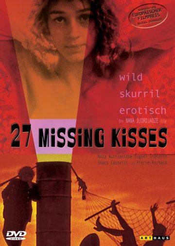 27 украденных поцелуев / 27 Missing Kisses (2000)