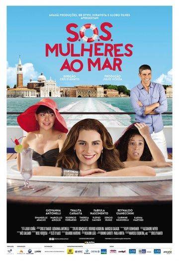 S.O.S. Женщины в море / S.O.S.: Mulheres ao Mar (2014)