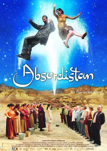 Абсурдистан / Absurdistan (2008)