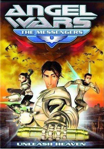 Ангел войны: Посланники / Angel Wars: The Messengers (2009)