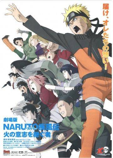 Наруто 6 / Gekij-ban Naruto Shippden: Hi no ishi wo tsugu mono (2009)