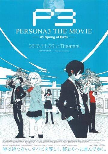 Персона 3: Весна рождения / Persona 3 The Movie: Spring of Birth (2013)