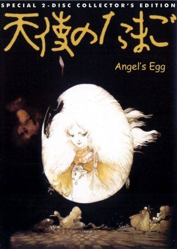 Яйцо ангела / Tenshi no tamago (1985)