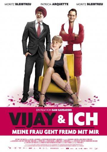 Виджай и я / Vijay and I (2013)