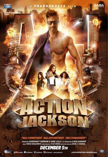 Боевик Джексон / Action Jackson (2014)