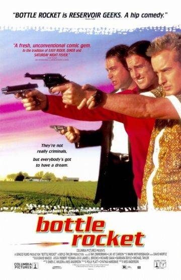 Бутылочная ракета / Bottle Rocket (1995)