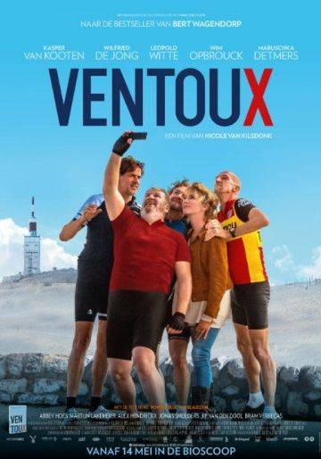 Ванту / Ventoux (2015)