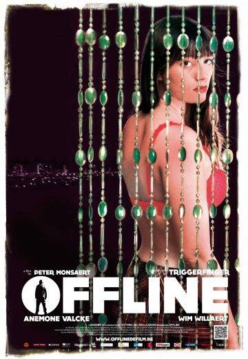 Вне сети / Offline (2012)