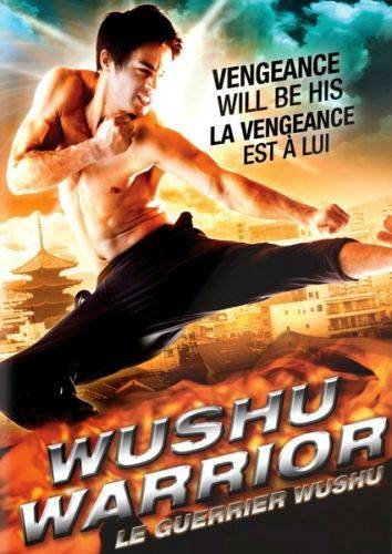 Воин ушу / Wushu Warrior (2010)