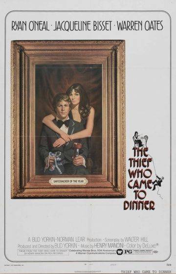 Вор, который пришел на обед / The Thief Who Came to Dinner (1973)
