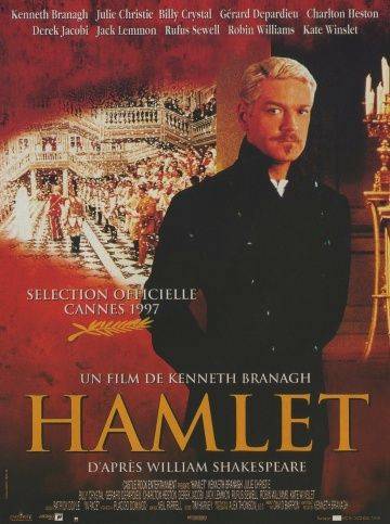 Гамлет / Hamlet (1996)