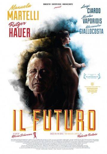 Грядущее / Il futuro (2013)