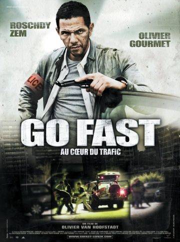 Дави на газ / Go Fast (2008)
