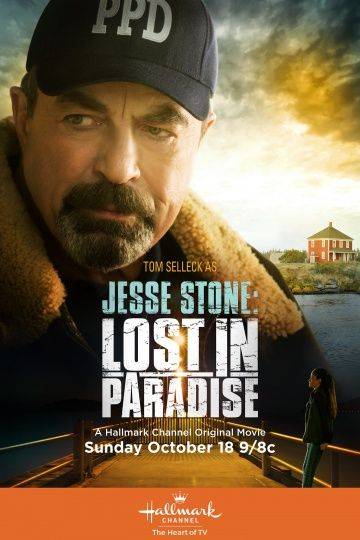 Джесси Cтоун: Тайны Парадайза / Jesse Stone: Lost in Paradise (2015)