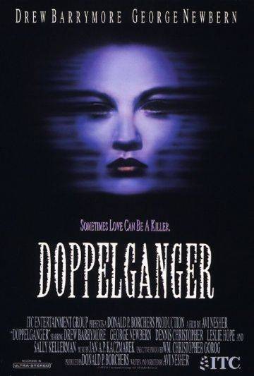 Доппельгангер / Doppelganger (1993)