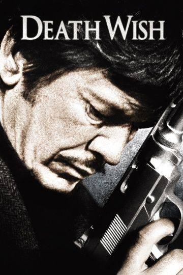 Жажда смерти / Death Wish (1974)