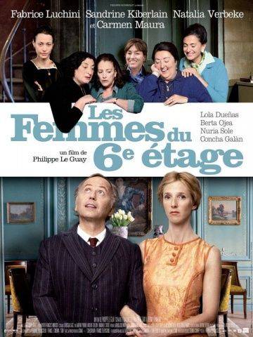 Женщины с 6-го этажа / Les femmes du 6e tage (2010)