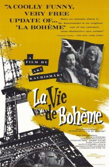 Жизнь богемы / La vie de bohme (1992)