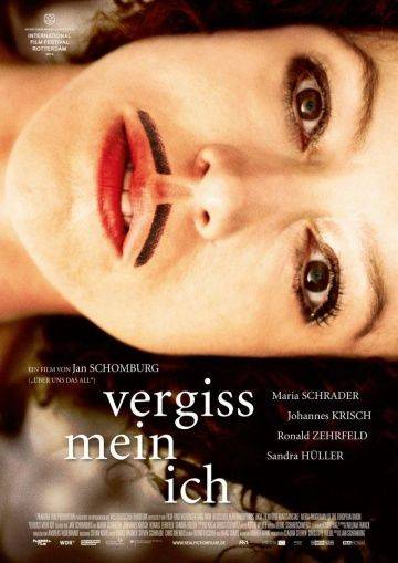 Забывая себя / Vergiss mein Ich (2014)