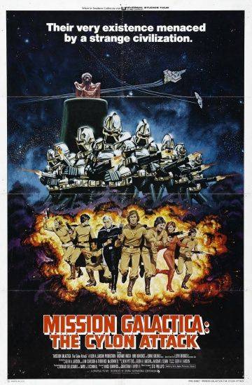 Звездный крейсер Галактика: Атака сайлонов / Mission Galactica: The Cylon Attack (1979)