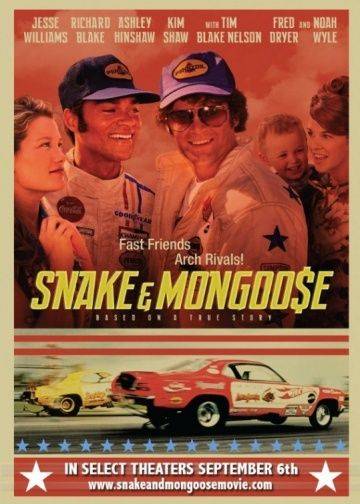 Змея и Мангуст / Snake and Mongoose (2013)