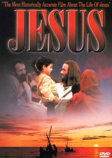 Иисус / Jesus (1979)