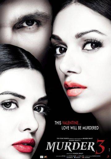 Искушение замужней женщины 3 / Murder 3 (2013)