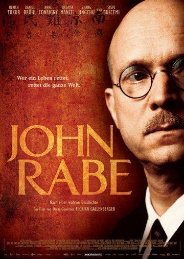 Йон Рабе / John Rabe (2009)