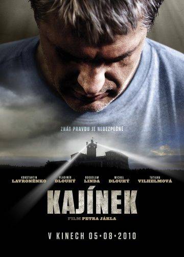 Каинек / Kajinek (2010)